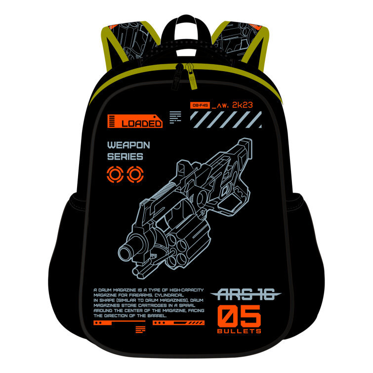 ����� ��������, ������+, 27,5x37,5x14,5 ��