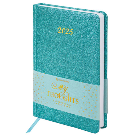 ���������� ������������ 2025, BRAUBERG ″Sparkle″