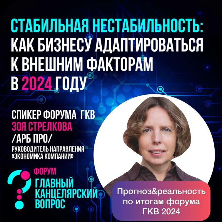 Эффективная коммуникация помогает продать продукт дороже Эффективная коммуникация помогает продать продукт дороже