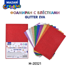  Mazari  15-     .