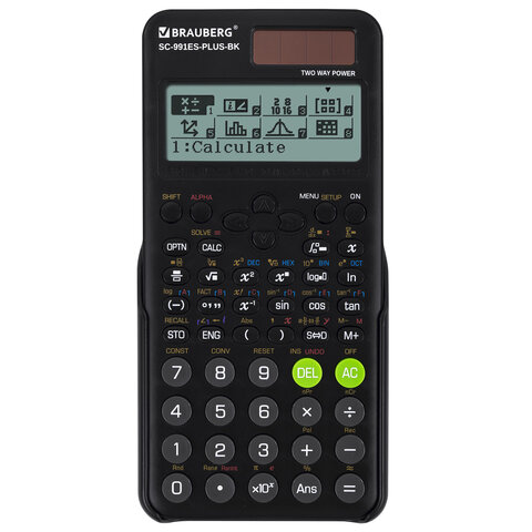 ����������� ���������� BRAUBERG SC-991ES-PLUS-BK ������