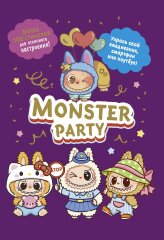  Monster Party