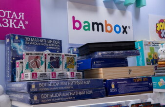 Группа компаний «Самсон» задала новые тренды на выставке «Мир детства — 2025» Группа компаний «Самсон» задала новые тренды на выставке «Мир детства — 2025»