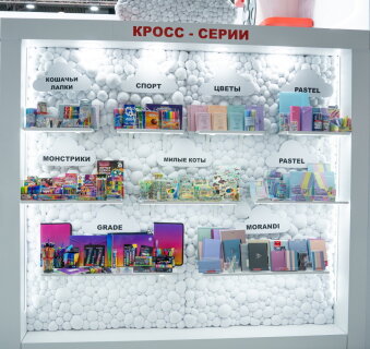 Группа компаний «Самсон» задала новые тренды на выставке «Мир детства — 2025» Группа компаний «Самсон» задала новые тренды на выставке «Мир детства — 2025»