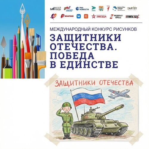 &laquo;���&raquo; - ������� �������������� �������� ��������, ��������������� ������ ������ ������