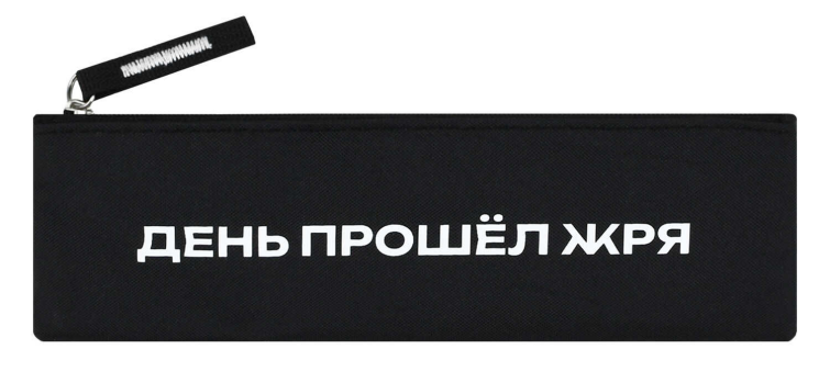 ����� ������+, 20�6 ��, ���������, �����������, ��� ����������