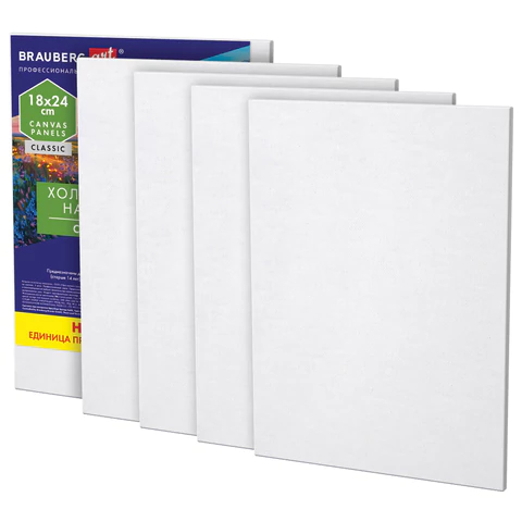 Холсты на картоне (18х24 см), хлопок, 280 г/м2, грунт, BRAUBERG ART CLASSIC, 5штук Холсты на картоне (18х24 см), хлопок, 280 г/м2, грунт, BRAUBERG ART CLASSIC, 5штук