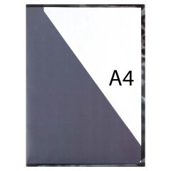 �����-������ ��� ���������� ����������� ������+, ������ �4, 180 ���, ������, �����