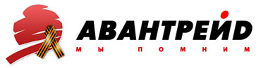 Акция ″Георгиевская ленточка″ от компании Авантрейд Акция ″Георгиевская ленточка″ от компании Авантрейд