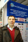 СКРЕПКА ЭКСПО Весна 2011. СКРЕПКА ЭКСПО Весна 2011.