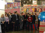СКРЕПКА ЭКСПО Весна 2011. СКРЕПКА ЭКСПО Весна 2011.