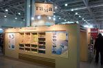 СКРЕПКА ЭКСПО Весна 2011. СКРЕПКА ЭКСПО Весна 2011.