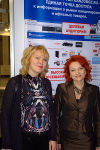 СКРЕПКА ЭКСПО Весна 2011. СКРЕПКА ЭКСПО Весна 2011.