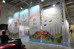СКРЕПКА ЭКСПО Весна 2011. СКРЕПКА ЭКСПО Весна 2011.