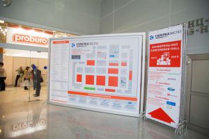 «Обратите внимание!» акция для участников выставки «СКРЕПКА ЭКСПО powered by Paperworld. Весна 2015» «Обратите внимание!» акция для участников выставки «СКРЕПКА ЭКСПО powered by Paperworld. Весна 2015»