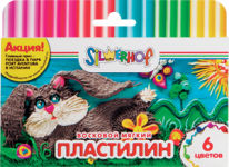 Пластилин из новой юбилейной серии Silwerhof Пластилин из новой юбилейной серии Silwerhof