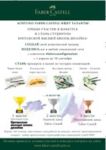 POS-материалы под школьный сезон!