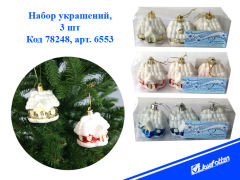 Новогодние шары JosefOtten Новогодние шары JosefOtten