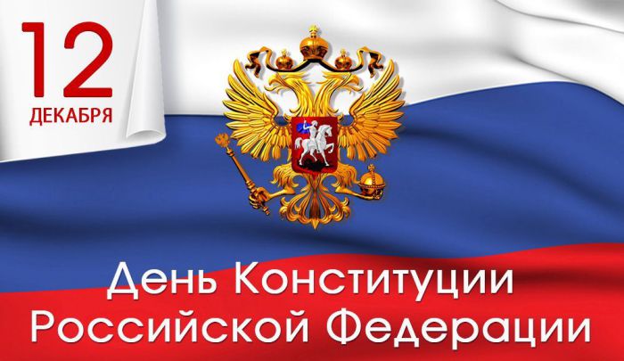 С праздником коллеги и друзья! С праздником коллеги и друзья!