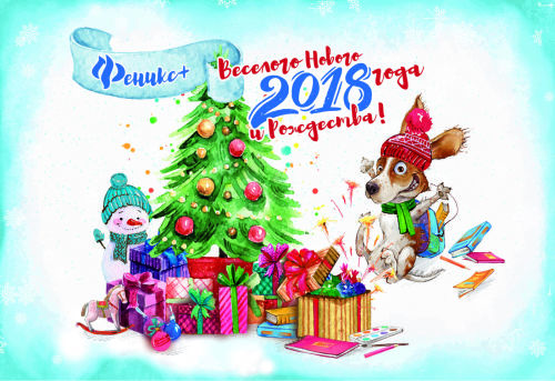 ������� ����� ������� ���� � ���������� �� ″������″
