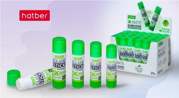 Канцтовары Hatber – высокое качество при привлекательной цене Канцтовары Hatber – высокое качество при привлекательной цене