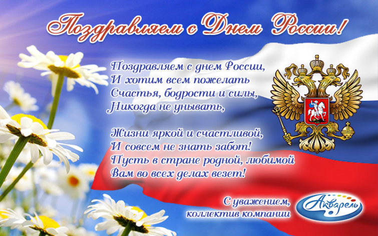 �������� ″��������″ (�����������) ����������� ���� � ���� ������!!!