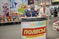 ���, Kids Russia � Licensing World Russia: ��� �������� � ����������� ���