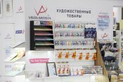 ���, Kids Russia � Licensing World Russia: ��� �������� � ����������� ���