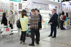 ���, Kids Russia � Licensing World Russia: ��� �������� � ����������� ���