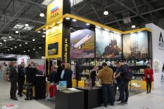 ���, Kids Russia � Licensing World Russia: ��� �������� � ����������� ���