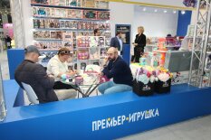 ���, Kids Russia � Licensing World Russia: ��� �������� � ����������� ���