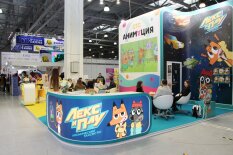 ���, Kids Russia � Licensing World Russia: ��� �������� � ����������� ���