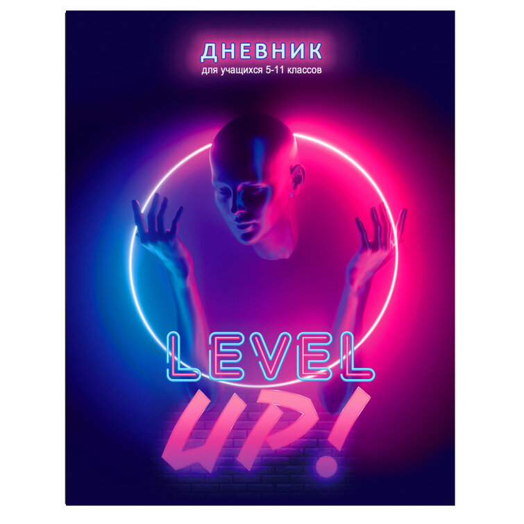 ″Level UP″: ���� ���������� �� ��������� �������.