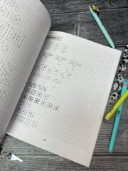 Новинка! Экспресс-курс подготовки к школе от Феникс+ Новинка! Экспресс-курс подготовки к школе от Феникс+
