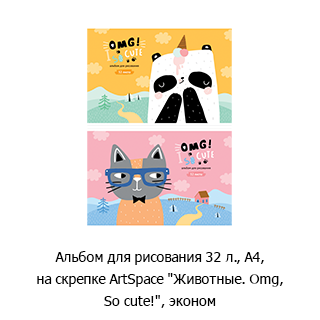 ����������� ������� &laquo;������� ������&raquo;