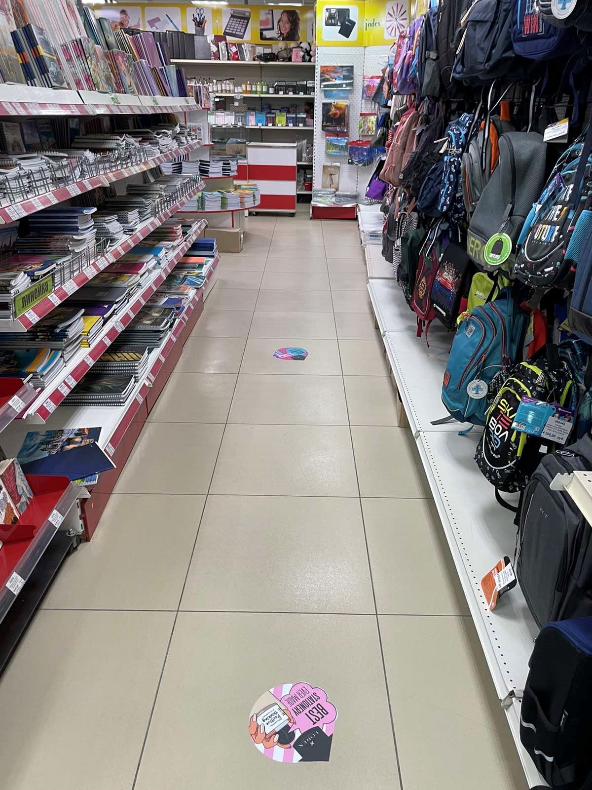 POS-���������, ��� ������� �������� ������!