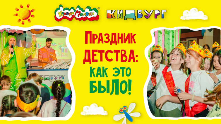 ������� �������: ��� ������-������ � ������� ����������� ���� ������ �����