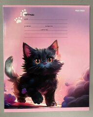 ″Чёрный котик″ на розовом - к удаче! ″Чёрный котик″ на розовом - к удаче!