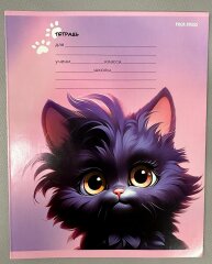 ″Чёрный котик″ на розовом - к удаче! ″Чёрный котик″ на розовом - к удаче!
