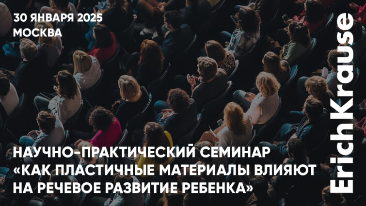 ������������ � ������-������������� �������� &laquo;������ ��������&raquo; � ������-������