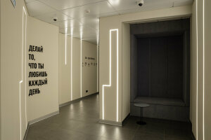 «Канцелярский кластер в Рязанской области: от регионального производства до столицы канцелярии» «Канцелярский кластер в Рязанской области: от регионального производства до столицы канцелярии»