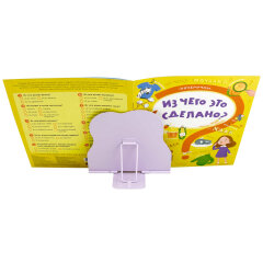      +, 17x16.5x15.5 ,   , -