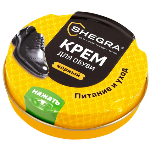 Крем для обуви SHEGRA, чёрный Крем для обуви SHEGRA, чёрный
