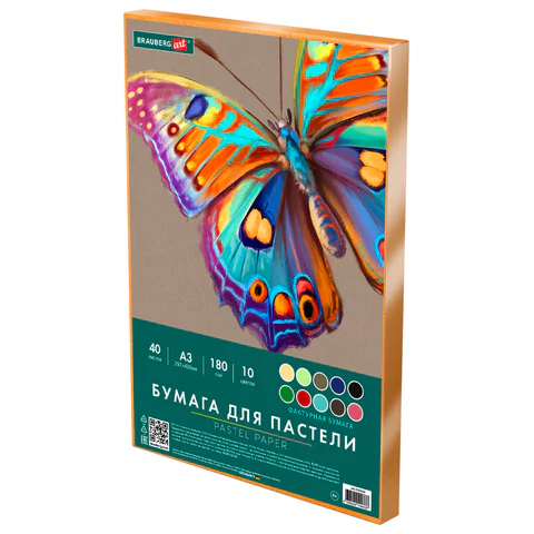 ������ ��� ������� BRAUBERG ART CLASSIC � �������, �3