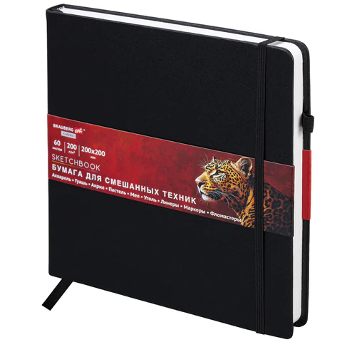 Скетчбук для смешанных техник MixMedia BRAUBERG ART CLASSIC Скетчбук для смешанных техник MixMedia BRAUBERG ART CLASSIC