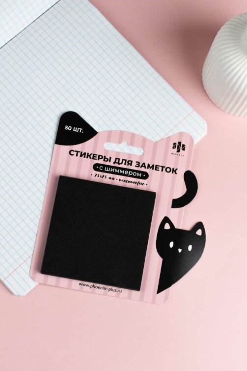 ������� ��� ������� �����������, ������ 75�75 ��, 1 ����/-�/-��, 50 ��. � ������