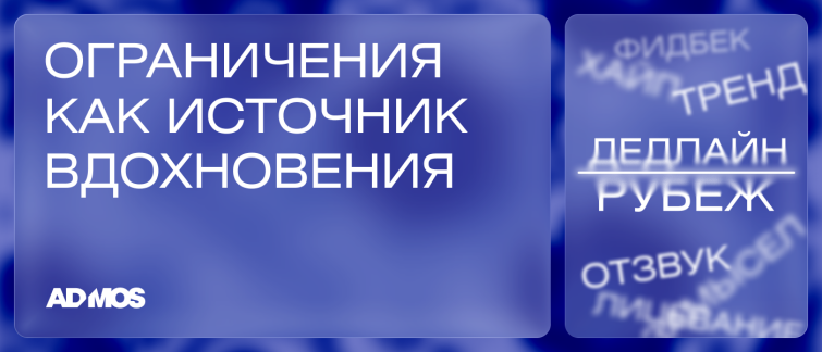 Лингвистическое джиу-джитсу: превращаем ограничения на англицизмы в преимущество Лингвистическое джиу-джитсу: превращаем ограничения на англицизмы в преимущество