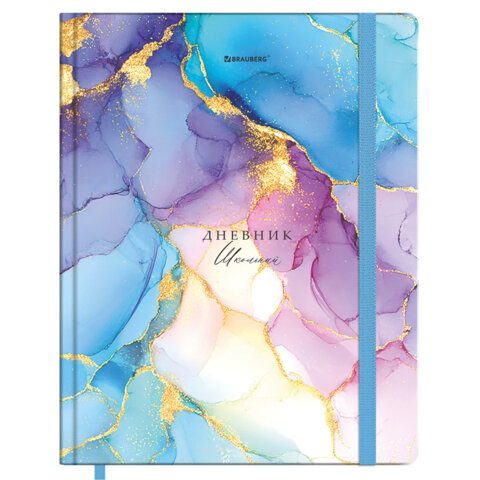 ������� 1-11 ����� BRAUBERG, ″������″