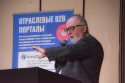 Четыре дня, которые сплотили отрасль: как прошёл VII съезд СКРП Четыре дня, которые сплотили отрасль: как прошёл VII съезд СКРП