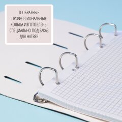 Тетради с обложкой слим-картон на 4-х кольцах от Hatber: новинки в линейке очень крутых тетрадей! Тетради с обложкой слим-картон на 4-х кольцах от Hatber: новинки в линейке очень крутых тетрадей!